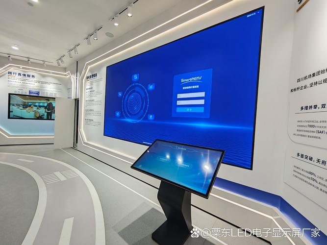 江苏led电子屏在博物馆文物展厅用哪种护文物